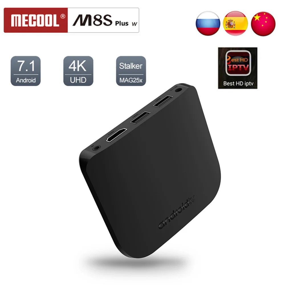 how to uninstall kodi in tv center in m8s pro android box how to uninstall kodi in tv center in m8s pro android box