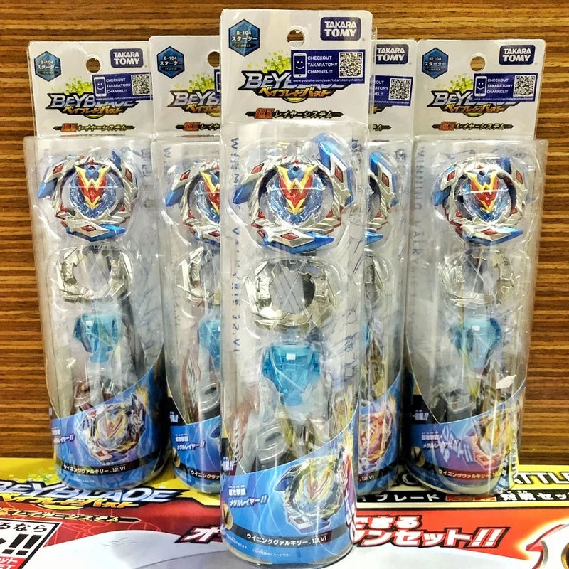 

Original TOMY Beyblade Burst Edition Z Series Super B-104 God Series Metal Toys Arena Gyroscope Emitter Bey blade for children