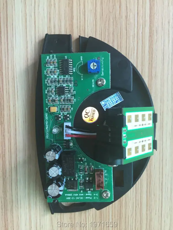 Microwave Motion Sensor