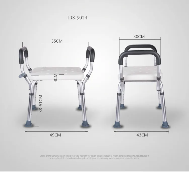 Специальное сиденье для ванной для пожилых людей, укрепляющий нескользящий табурет для ванной, сиденье для душа, банное кресло, мебель для ванной комнаты