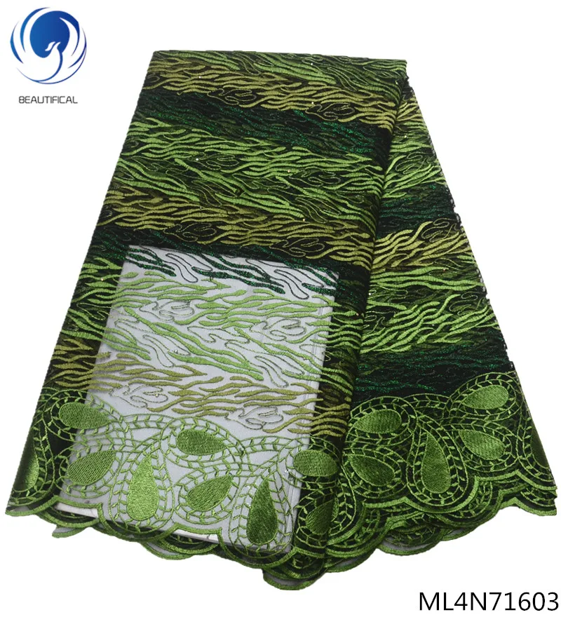 

BEAUTIFICAL african lace fabrics New arrival multicolor colour nigerian net lace fabircs for dresses 5yards/lot ML4N716