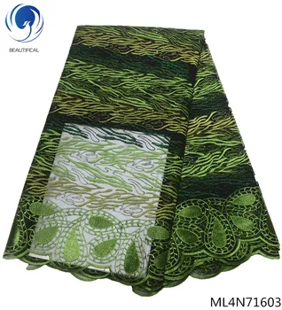 

BEAUTIFICAL african lace fabrics New arrival multicolor colour nigerian net lace fabircs for dresses 5yards/lot ML4N716