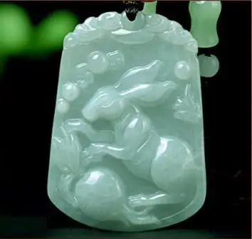QQ20180626094309