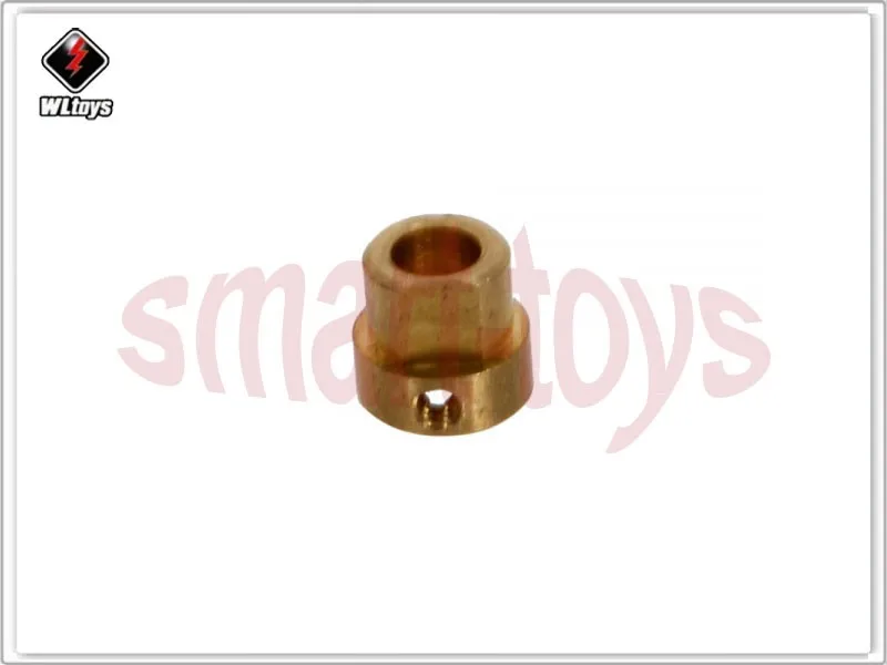 V262-14 Gear Fixing Mount for wltoys V262 V333 RC Quadcopter Parts (1)