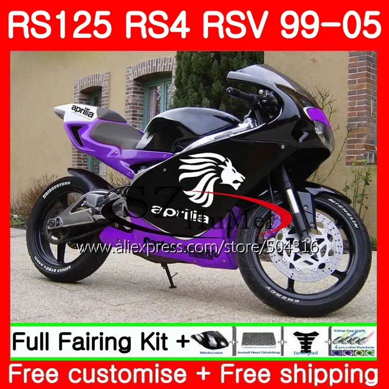 Корпус для Aprilia RS 125 1999 2000 фиолетовый черный 2001 2002 2003 2005 84SH17 RS4 RS-125 RSV125 RS125 99 00 01 02 03 04 05 обтекатели