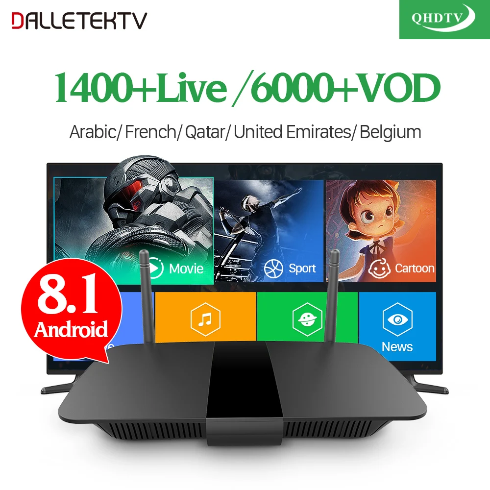 

IPTV Subscription Box Android 8.1 TV Receiver With 1 Year QHDTV Code IPTV Subscription France Arabic Belgium Netherlands