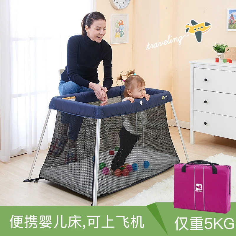 

Coolbaby continental 5kg light baby bed can be folded portable baby cot children's bed Baby shaker