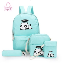 Волшебная рыба 4 шт./компл. Повседневное женский рюкзак милый рюкзак для девочек с принтом в виде панды и светильник большой Ёмкость школьная сумка студенческая сумка