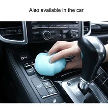 Многоразовая глина для очистки автомобиля, удаление грязи, сильная адгезия для автомобильной клавиатуры, пульт дистанционного управления YAN88