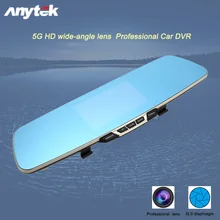 Anytek T6 Dual Lens Car DVR Rearview Mirror Camera Full HD 1080P 4 3 LCD Video