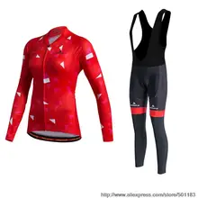 Бренд Miloto Женский Осенний Велоспорт Джерси дышащая Талия Ropa Ciclismo велосипед пот одежда Maillot велосипедный черный