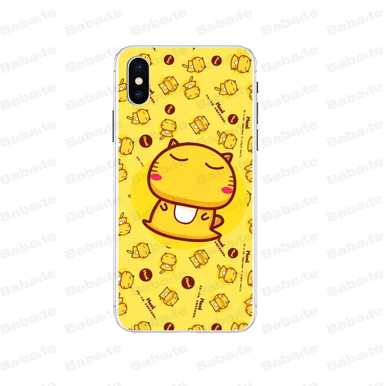 Cartoon hami cat