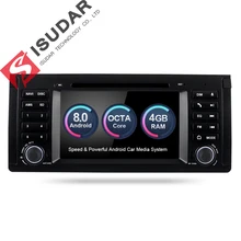 Isudar автомагнитолы авто магнитола автомагнитола 1 din с навигацией андроид телефоны сенсорные андроид рация автомобильная для BMW/E39/X5/M5/E53 DSP авто магнитолы рации автомобильные магнитофон в машину авторадио DVR