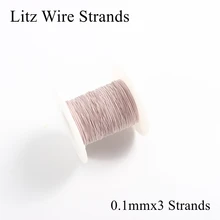 100 м/лот 0.1ммx3 нити Litz провод мульти фторуглеродная леска полиуретановый эмалированный медный кабель полиэстер шахтная машина антенна