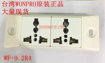 

Original new 100% import steady and reliable universal plug WF-9.2R4 power switch