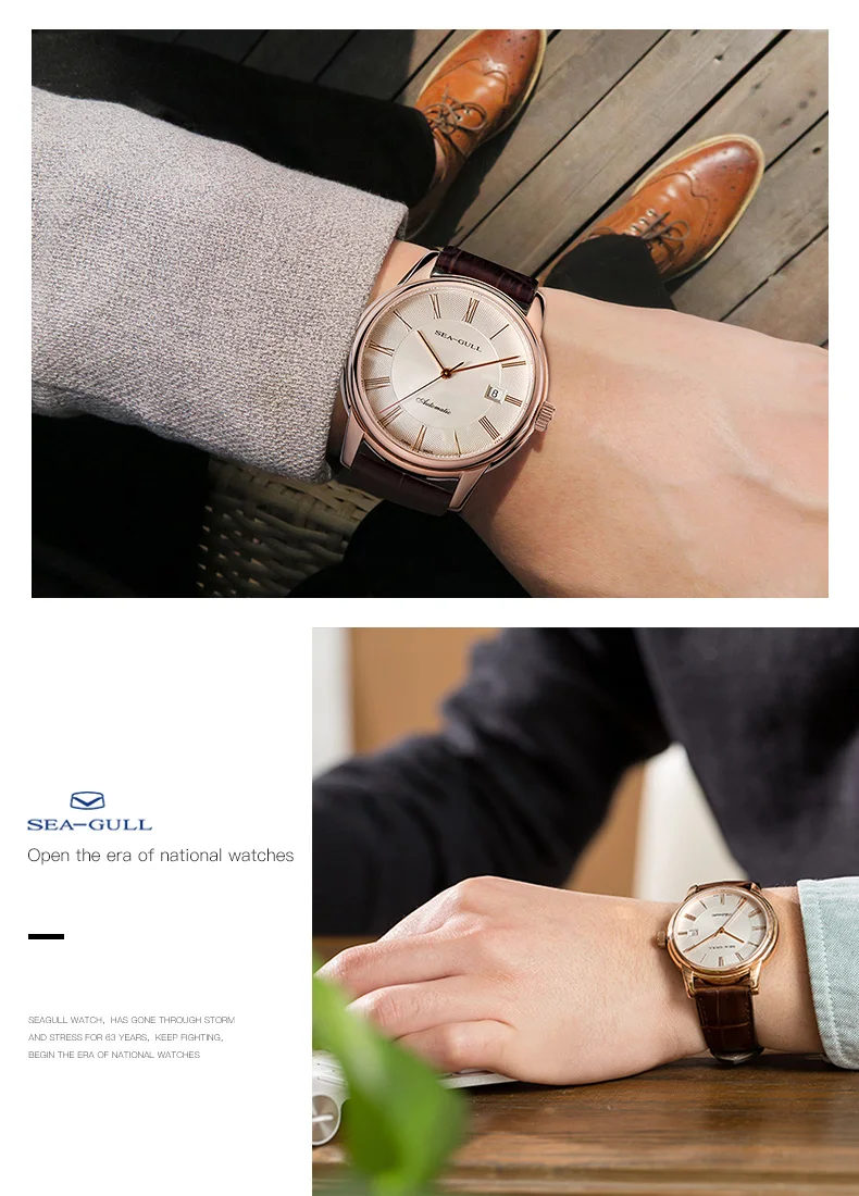 Sea-Gull Couple Mechanical Watches Lover Men Women Simple Leather Buckle 30m Waterproof Calendar Watches Stainless D519.405