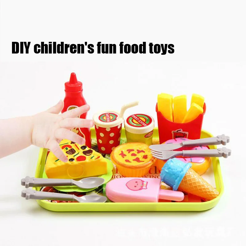 

New children's playing simulation burger ice cream set toy simulation kitchen toys
