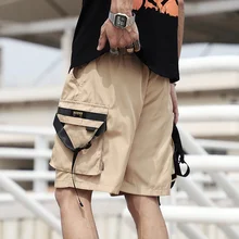 Новые мужские летние подвесной ремень повседневные шорты