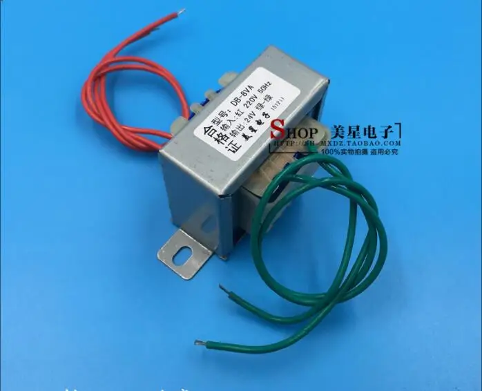 

24V 0.3A Transformer 8VA EI48 Transformer 220V input Power Transformer for Audio electronic scale