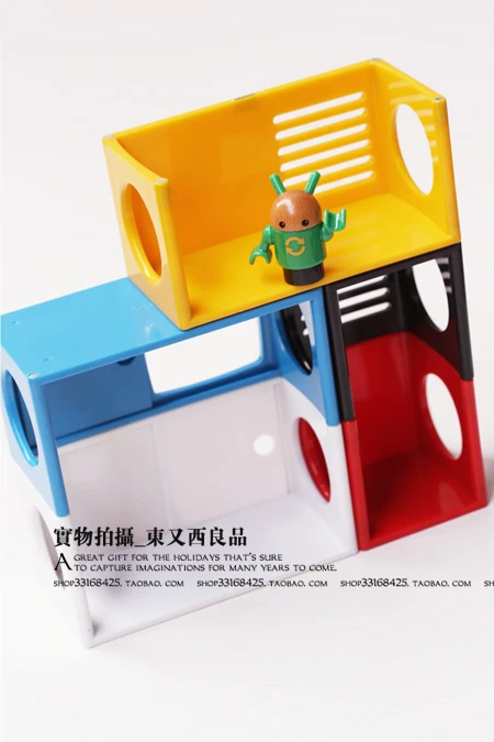 brio magnetic building blocks