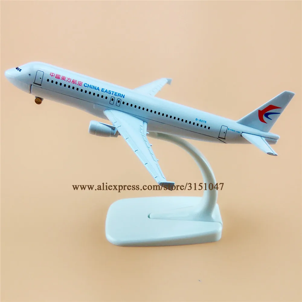 

Alloy Metal Air China Eastern A320 Airlines Airplane Model China Airbus 320 Airways Plane Model Stand Aircraft Kids Gifts 16cm
