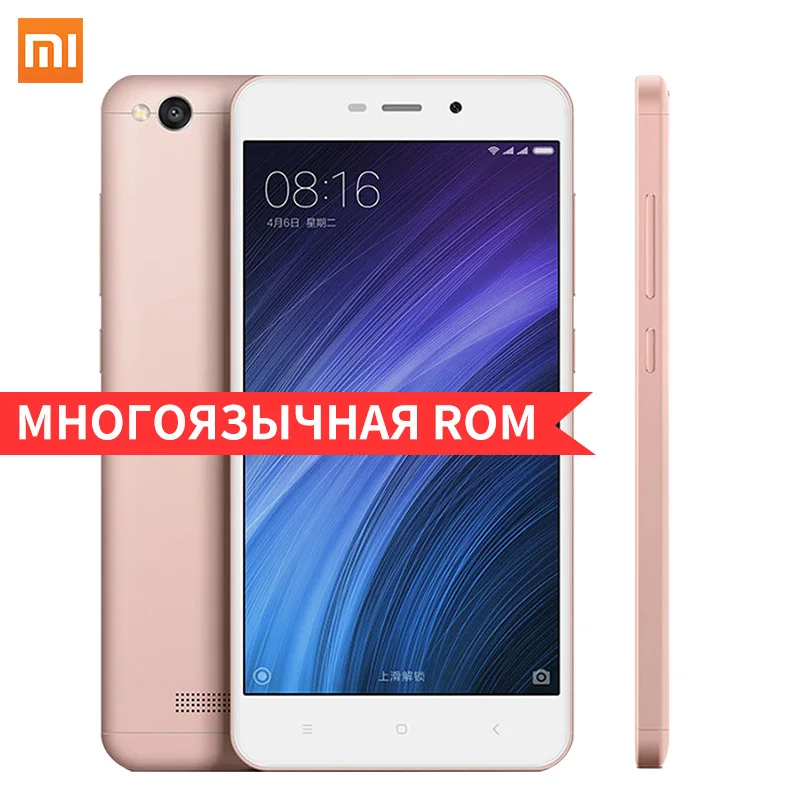 Redmi 4а аккумулятор Redmi 4а аккумулятор