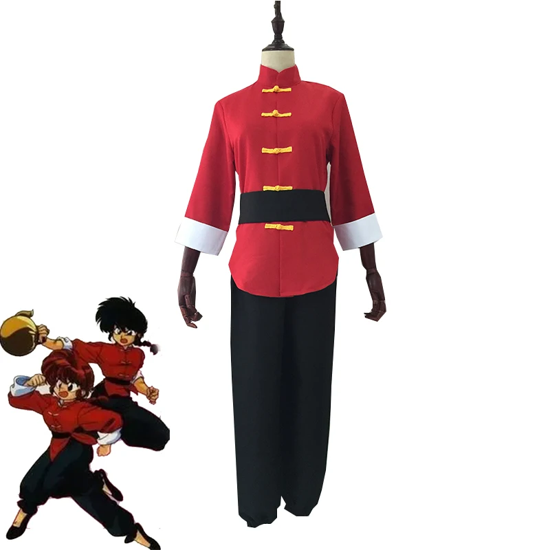 Костюм для косплея Ranma 1/2 Saotome унисекс униформа Хэллоуина карнавала на заказ |
