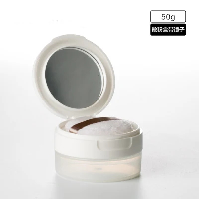 powder jar with puff