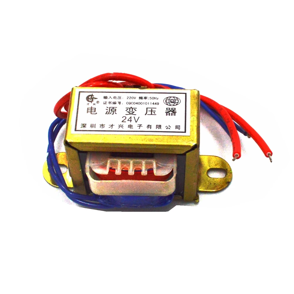 

EI41*20 Single Output Voltage 5W EI Ferrite Core Input 220V 50Hz Vertical Mount Electric Power transformer