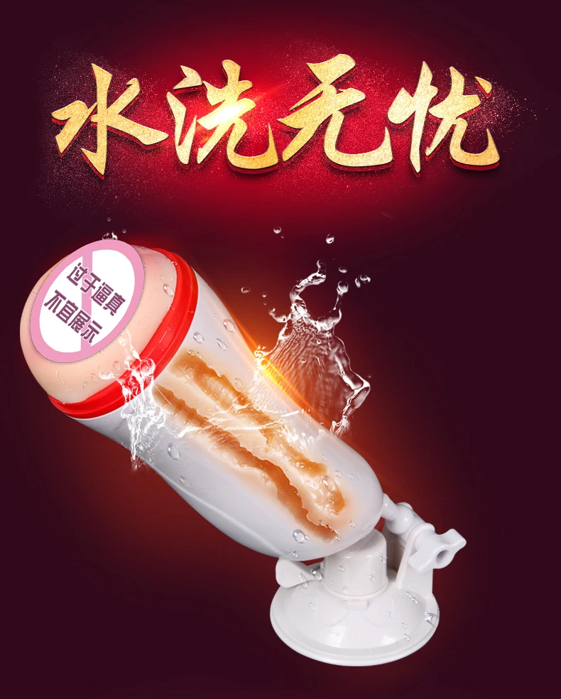 -08