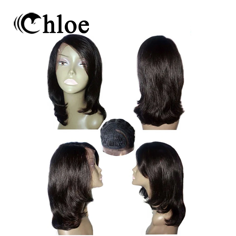 Chloe бразильские Remy человеческие волосы прямые парики с кружевом спереди натуральный цвет 12 ''для женщин FT-1233