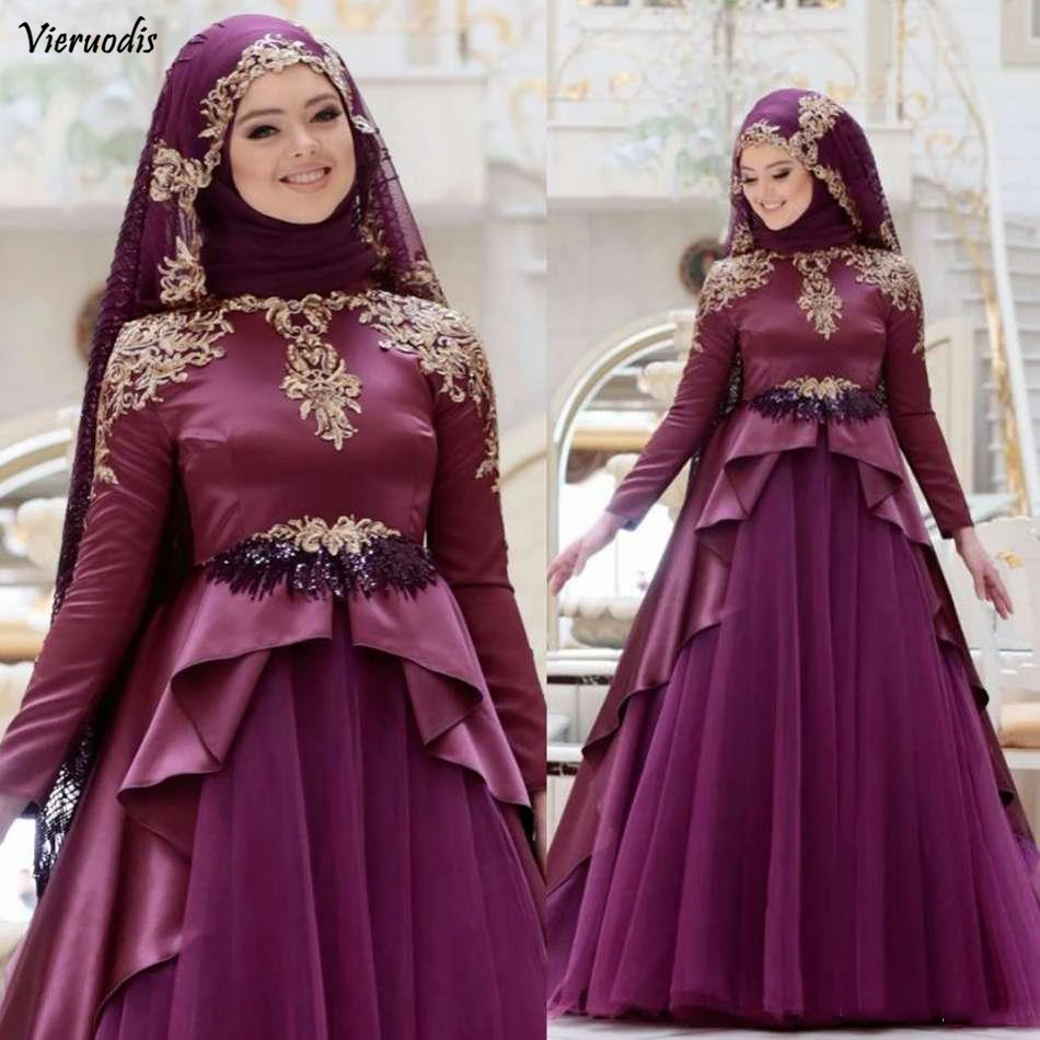 21-1             Muslim Evening Dresses With Kerchief Satin Long Sleeve Applique Tulle Sweep Train Plus Size Prom Gowns Arabia Robes Party Dress