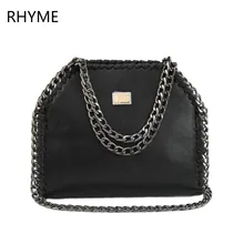 RHYME Women Stella Shoulder Bag PU Falabellas Clutch With 3 Chains Evening Socialite Tote Fashion Sac A Main Lady Handbag