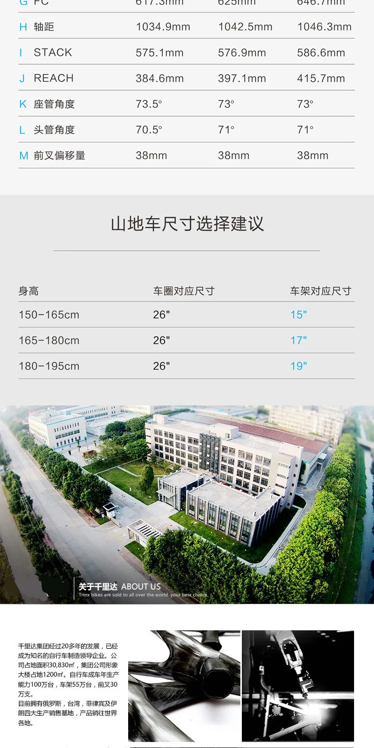 Flash Deal New Brand Mountain Bike 15/17 Inch Aluminum Alloy Frame Shiman0 27 Speed M315 Hydraulic Disc Brake Mtb Bicycle Outdoor Bicicleta 21 Flash Deal New Brand Mountain Bike 15/17 Inch Aluminum Alloy Frame Shiman0 27 Speed M315 Hydraulic Disc Brake Mtb Bicycle Outdoor Bicicleta 21