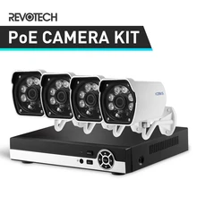 POE 4CH 1080P CCTV IP камера комплект системы 4 канала HD NVR 4 шт. Водонепроницаемый 1920x1080 P 2.0MP камера безопасности комплект наблюдения