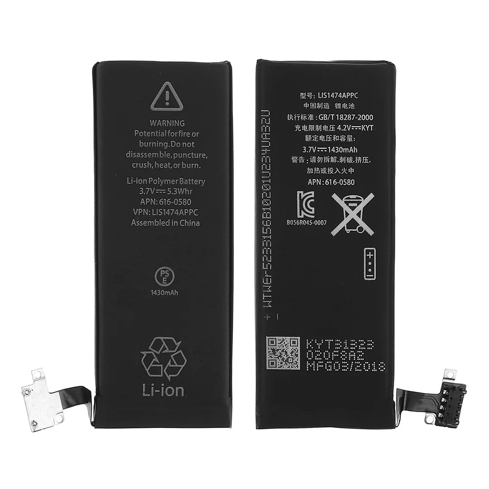 

3.8V 1430mAh Rechargeable Lithium Li-ion Replacement Battery Mobile Cell Phone Accumulator for iPhone 4S