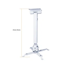 Thinyou Universal LED Projector Ceiling Bear 15KG Mount Wall Bracket Holder for Hanger Hanging Bracket Accessories