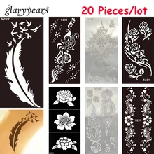 20 шт./лот Средний полые хной татуировка трафаретов Для женщин человек обратно талии Средства ухода за кожей Книги по искусству аэрография татуировки Трафарет DIY сексуальный продукт