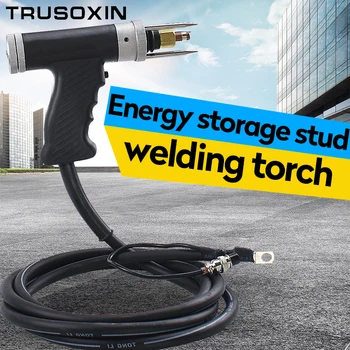 Capacitor Type Energy Storage Stud Welding Torch/Welding Gun With 1M Cable