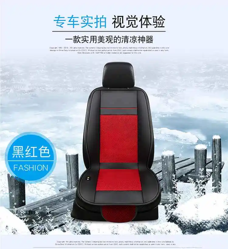 Универсальный чехол для сиденья автомобиля 3 в 1, подушка для охлаждения и с подогревом и массажное кресло с 8 вентиляторами, многофункциональные чехлы для сидений автомобилей