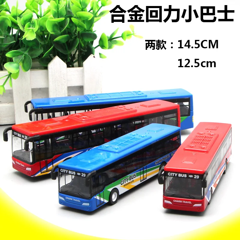 

12CM or 15CM Diecast Alloy car model CITY bus LINE 26 LINE 29 pull back Children city bus toy model gift