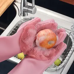1 пара универсальные кухонные Волшебные силиконовые перчатки для мытья посуды толстые непромокаемые изоляционные чистящие перчатки