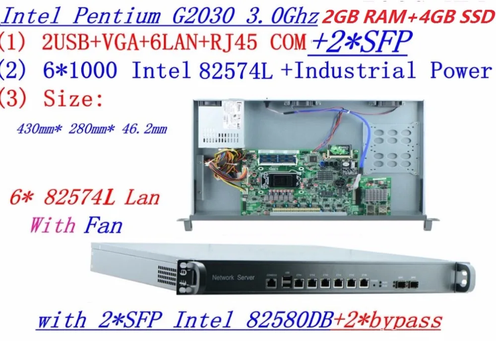 2G ram 4G SSD InteL G2030 3,0G 1U сервер межсетевого экрана с 6* intel 1000 M 82574L Gigabit LAN 2* SFP 2* байпасная поддержка ROS RouterOS и т. Д