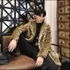 2022 New Winter Men's Leopard Faux Fur Thick Warm Coat Youth Short Paragraph Coats Europe And America Handsome Tide Loose Coat ► Photo 2/6