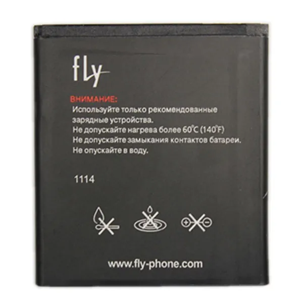 Batterie-Batterij-Bateria-BL3805-3-7V-1750mah-battery-For-FLY-BL3805-BL3855-IQ4402-IQ4404-mobile-phone (1)