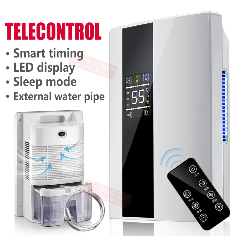 

New Yangzi Dehumidifier Silent Drying machine Air Dryer With 24h Timing Smart Desiccant Double Drainage System