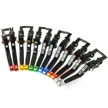 

CNC Motorcycle Adjustable Foldable Extendable Brake Clutch Levers For Kawasaki z750 2007-2012 z800/Z800 e version 2013-2016