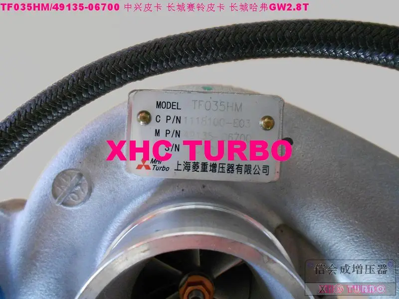 TF035-49135-06700-2-XHC