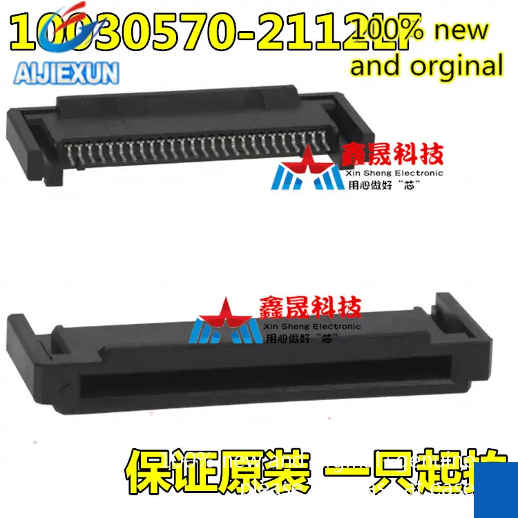 

10pcs 100% new and orginal 10030570-2112LF 10030570-2112LF 10030570 PCMCIA Memory connector in stock