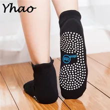 Yhao, женские профессиональные нескользящие носки для йоги, женские дышащие спортивные носки для пилатеса, балета, танцев, носки-Тапочки